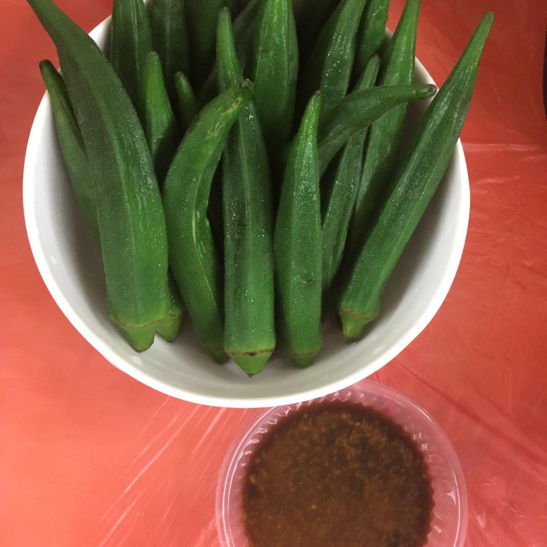 冰镇秋葵