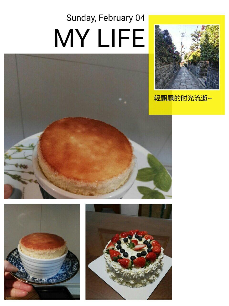 香草梳乎厘