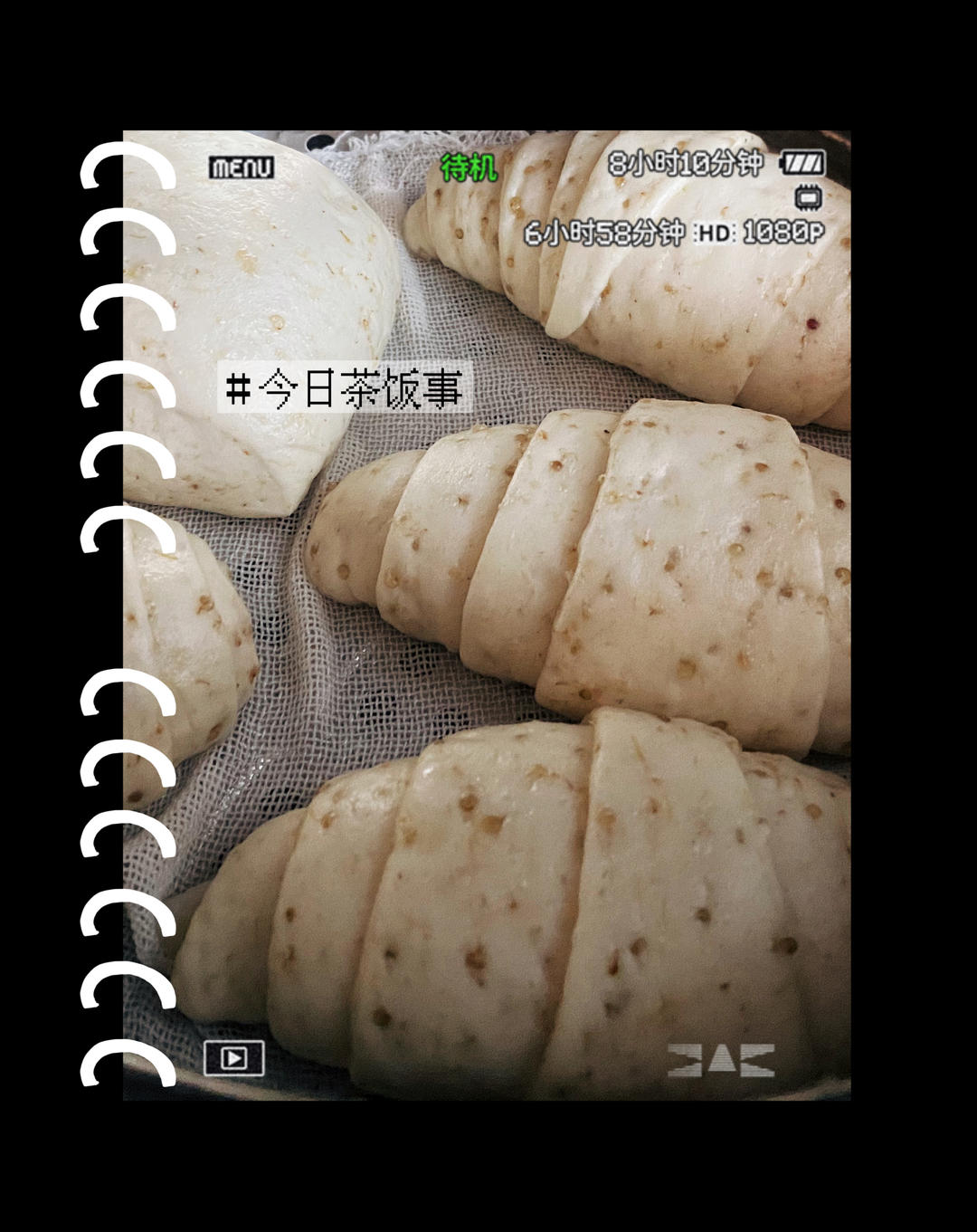 三色藜麦全麦馒头