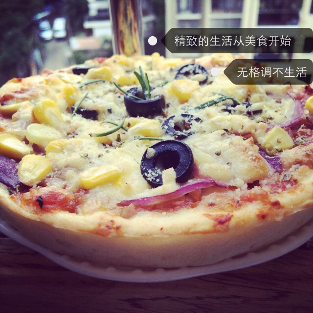 蘑菇火腿心花边比萨