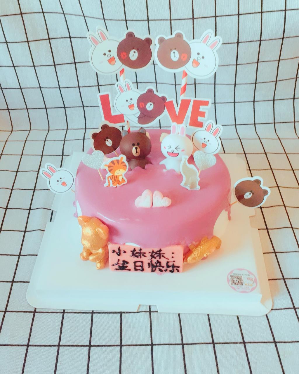 芝士淋面（不含吉利丁，超详细讲解）