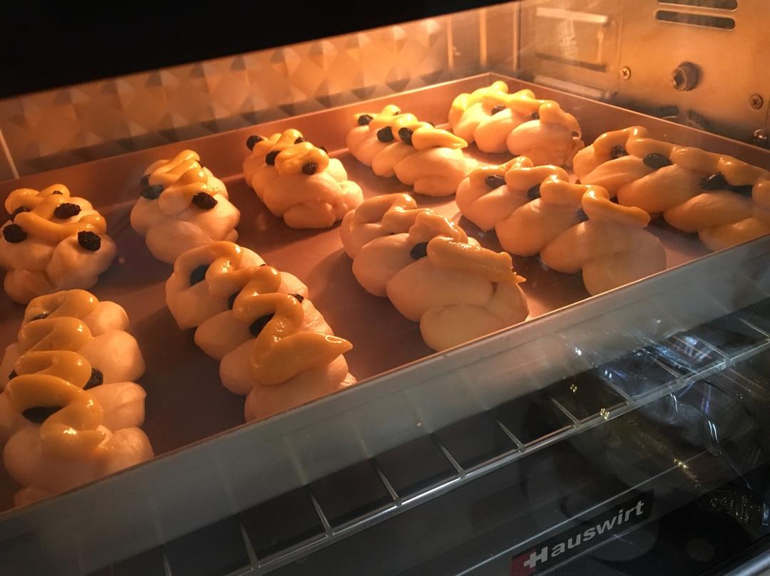 奶酥辫子面包（酸奶老面包）