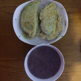 韭菜盒子 Chinese Leek and Egg Pasty