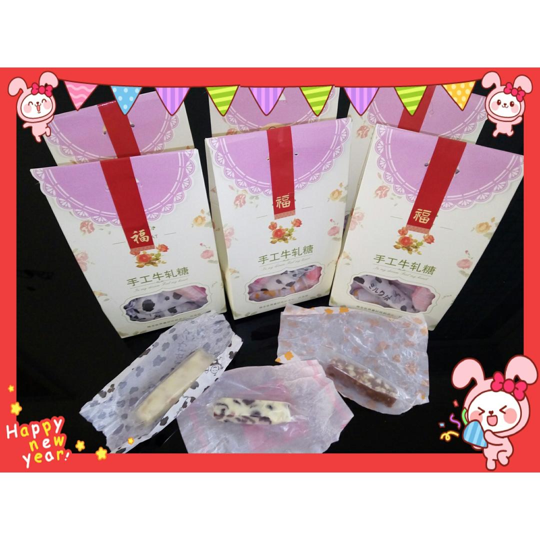 《Tinrry+》牛轧糖（棉花糖版）（简单好吃、送礼必备）