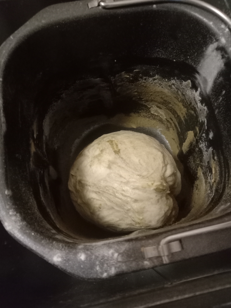 抹茶奶露面包的做法 步骤1