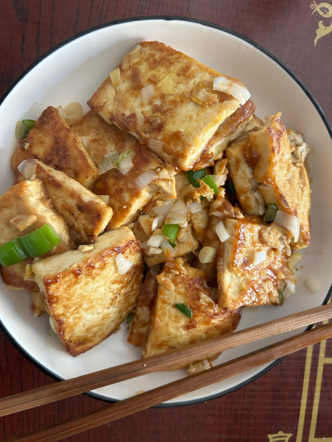 无敌好吃的香煎豆腐