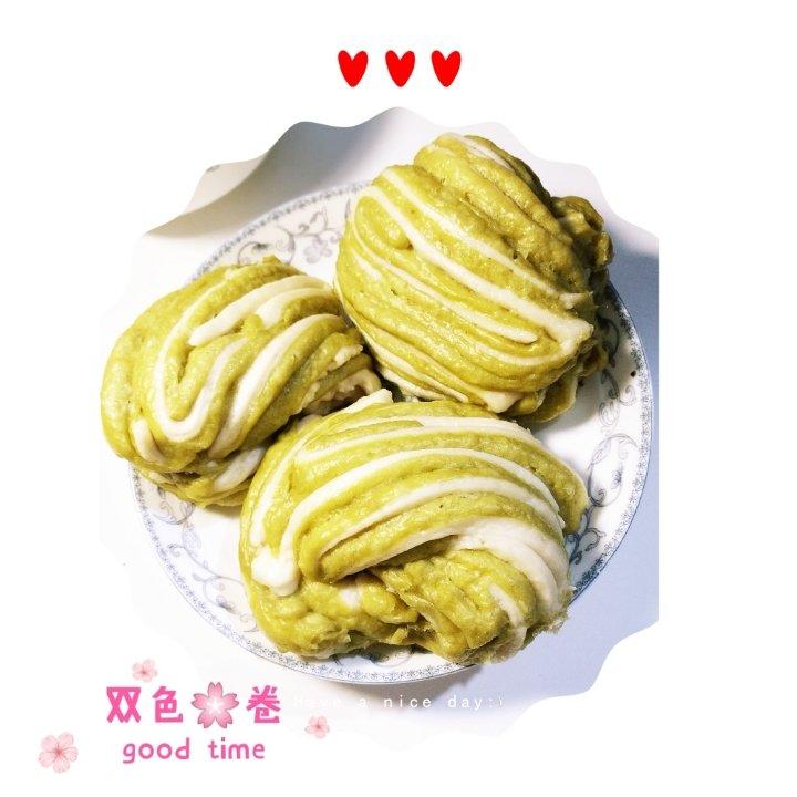 双色花卷