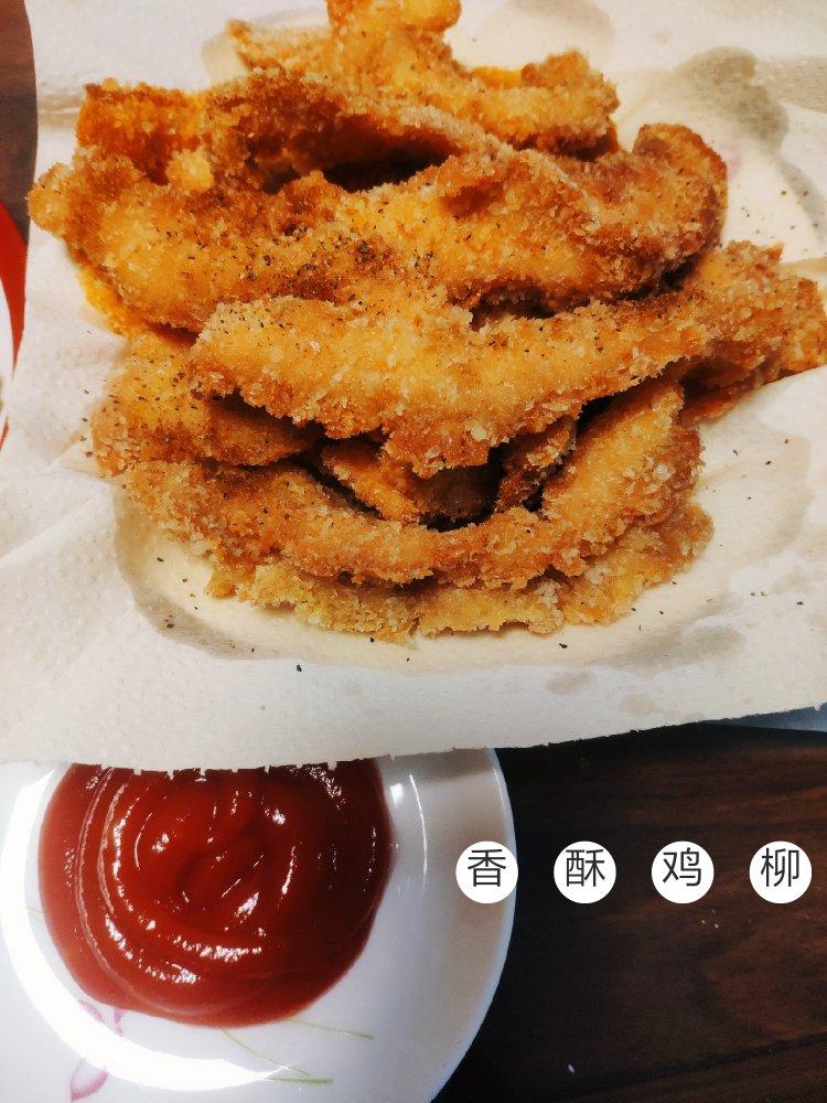 家常炸鸡柳