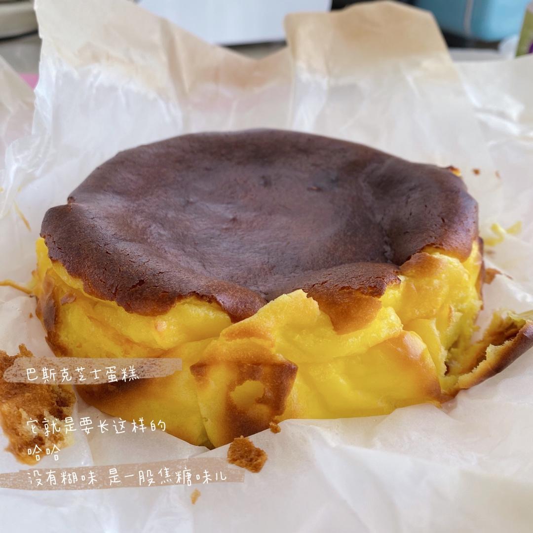 巴斯克式烤芝士蛋糕[超简单][搬运]