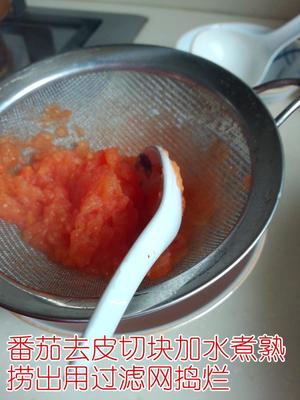 自制宝宝番茄米糊的做法 步骤4