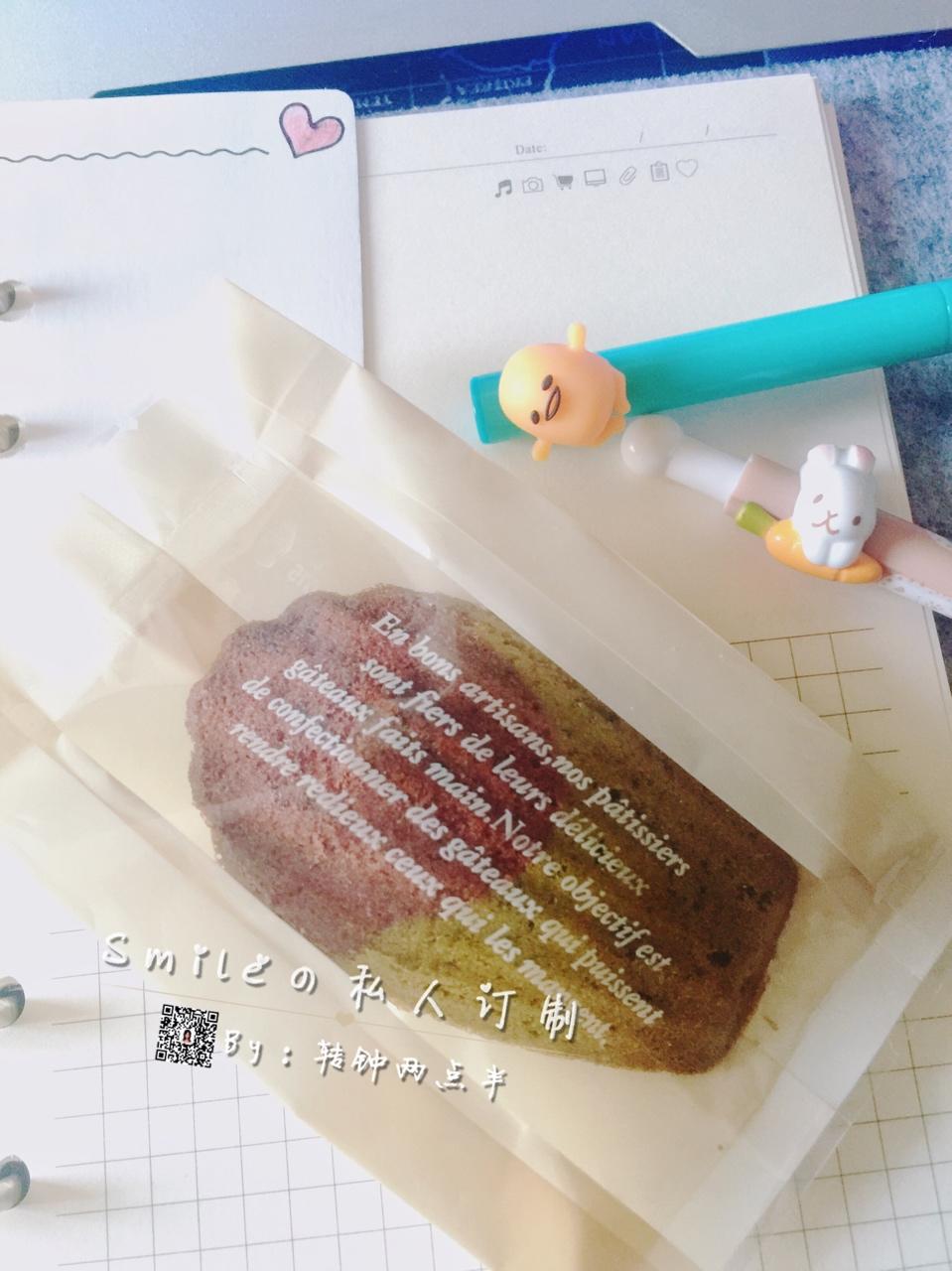 黑贝壳（威士忌黑巧克力玛德琳）