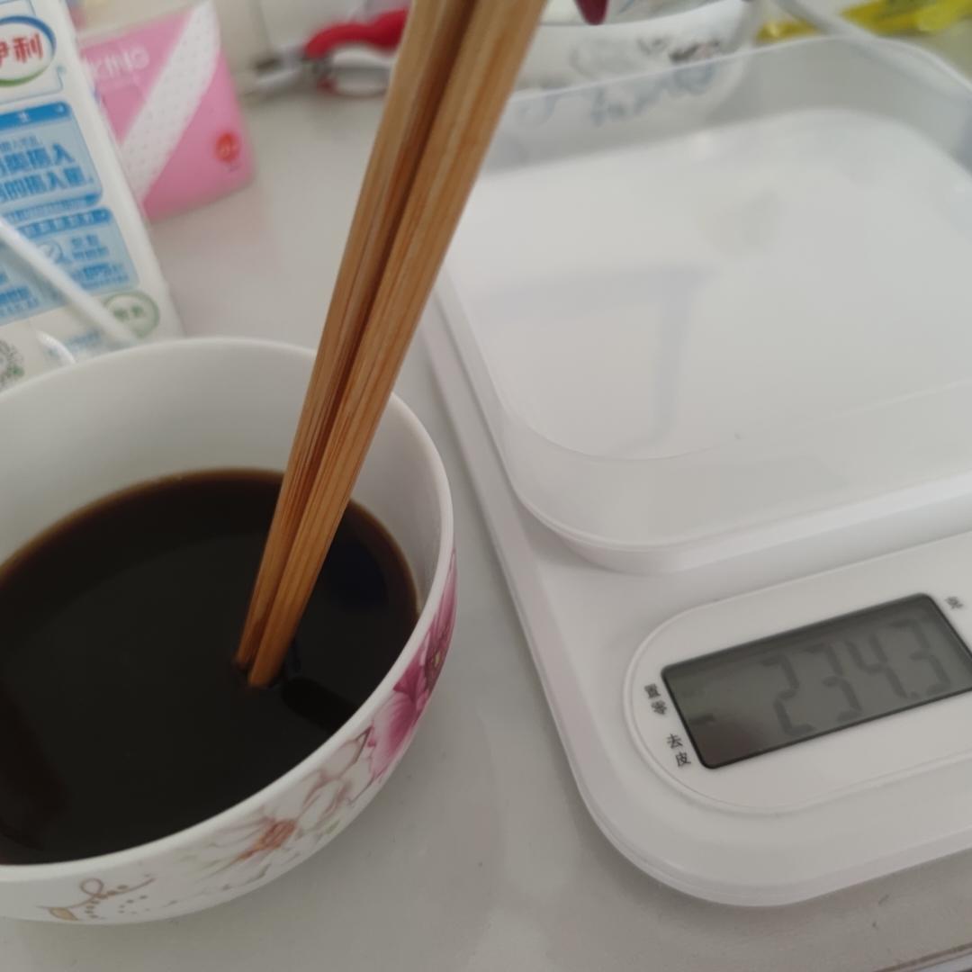 千层糕(木薯粉版)