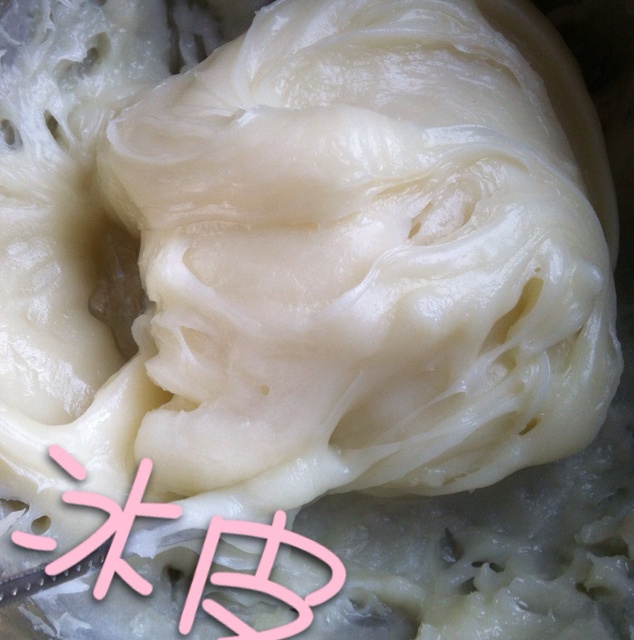 椰香芝士奶黄冰皮月饼