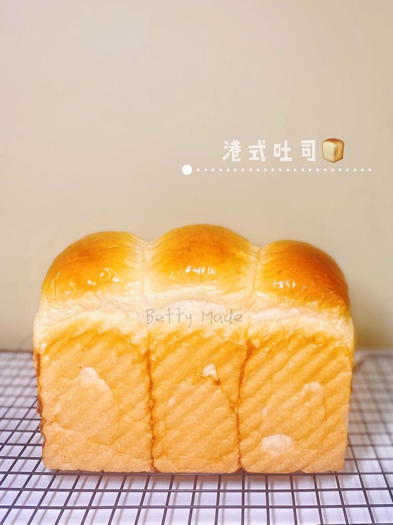 最正宗的大旺旺港式吐司