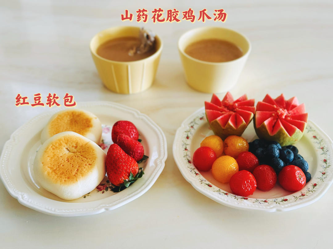 12月早餐马拉松