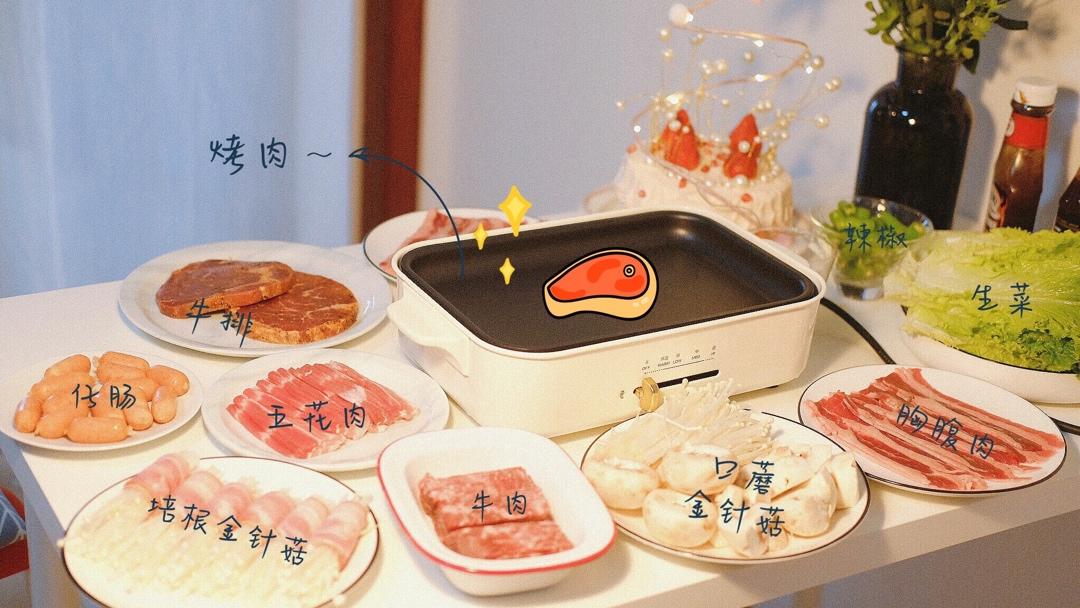 家庭烤肉-Bruno多功能烧烤机