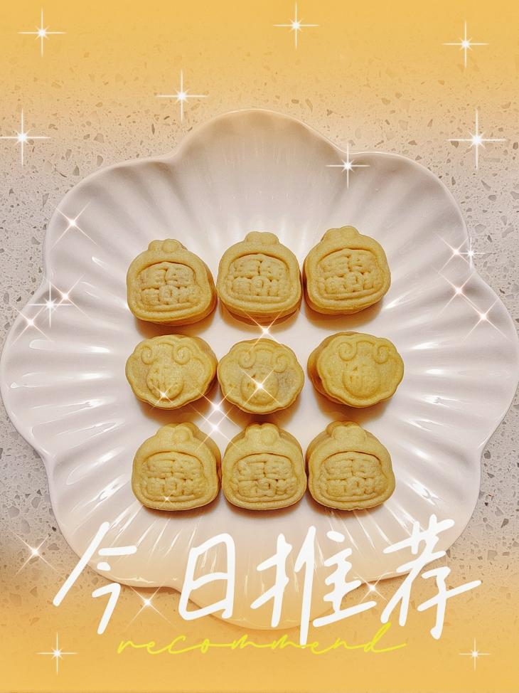 向全世界宣布这是最好吃的新年开运凤梨酥🔥