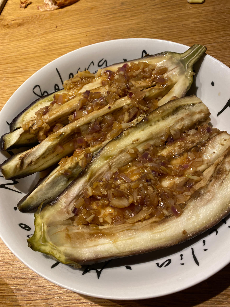蒜香蒸茄子