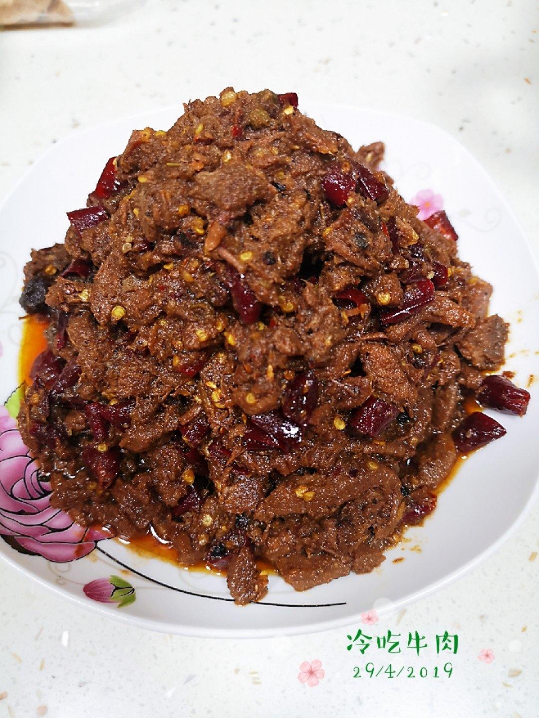 冷吃牛肉