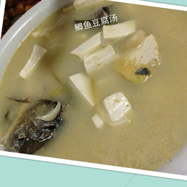 鲫鱼豆腐汤