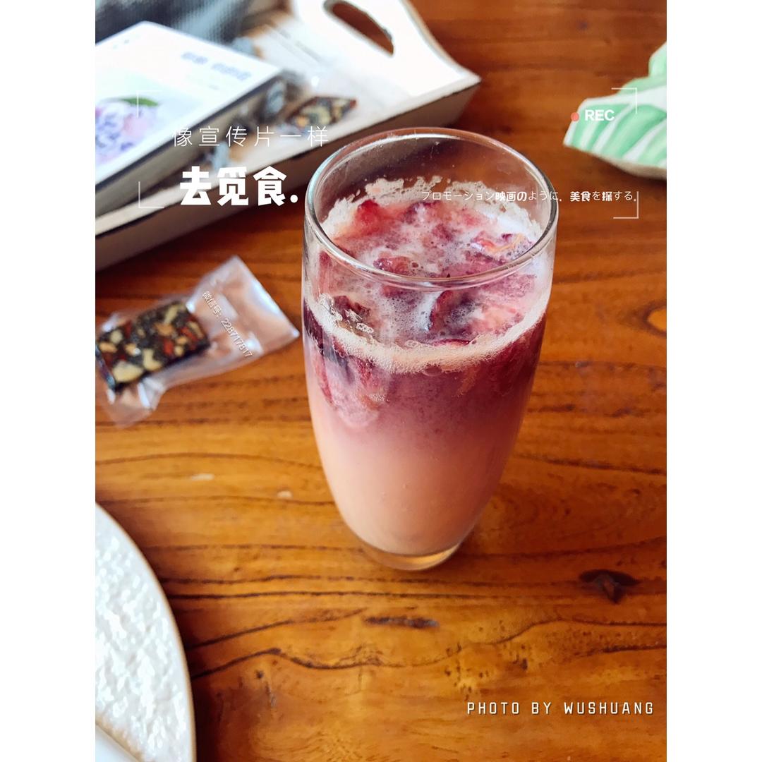 网红饮品～草莓雪碧养乐多