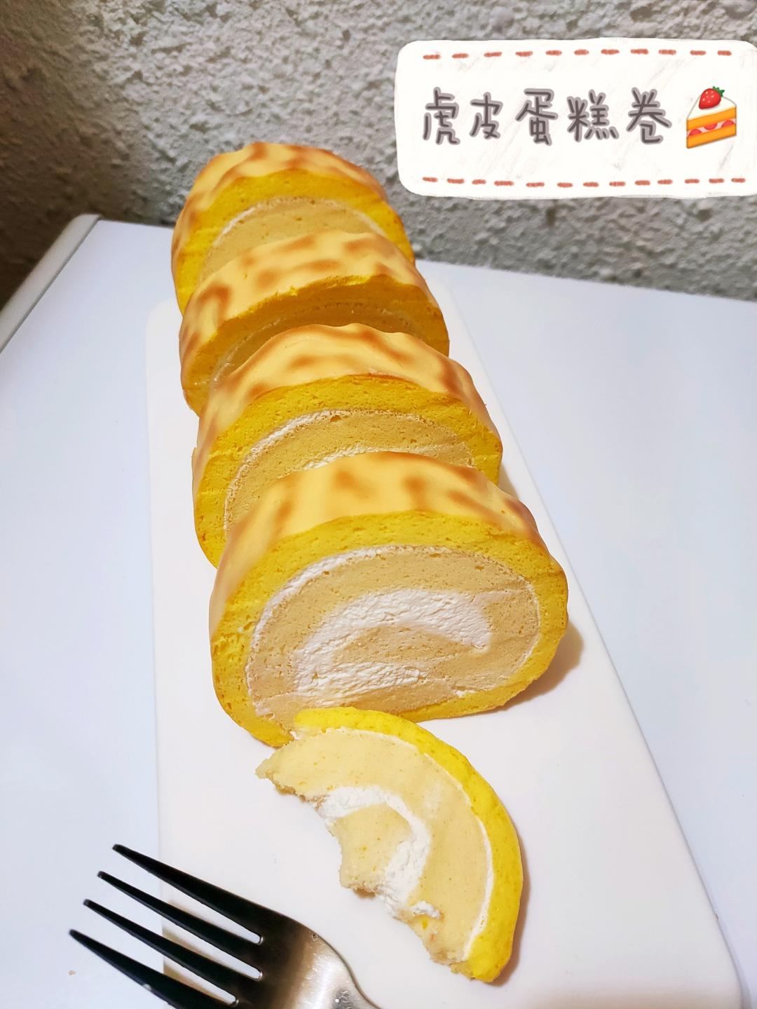 《Tinrry+》保姆级手把手教学！经典虎皮蛋糕卷