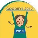 粉紅色糖果candy