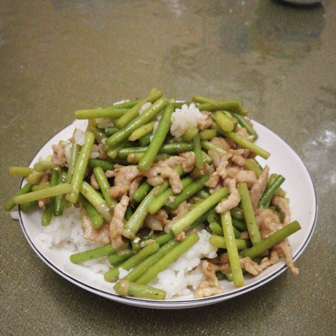 蒜薹炒肉