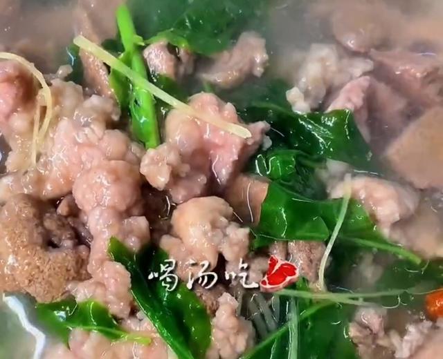 生滚猪肝瘦肉枸杞叶汤的做法