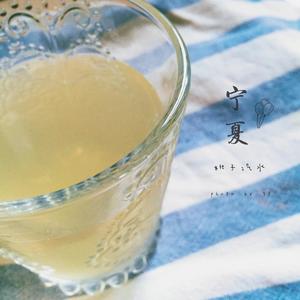 【美姬家】水蜜桃柠檬雪泡饮的做法 步骤4