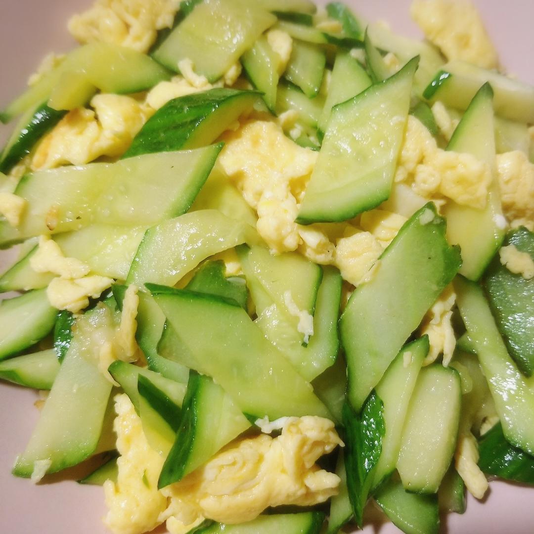 黄瓜炒鸡蛋