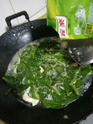蚕菜汤（清热祛湿汤）的做法 步骤5