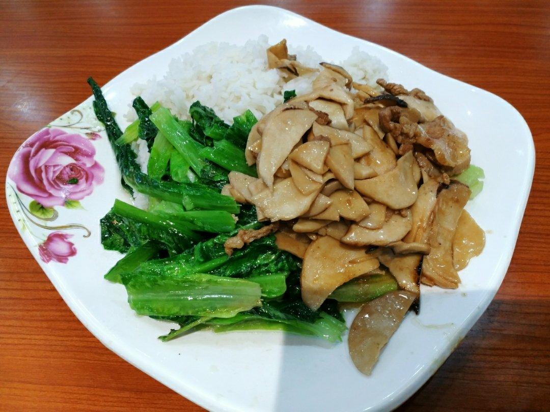 大学·食堂