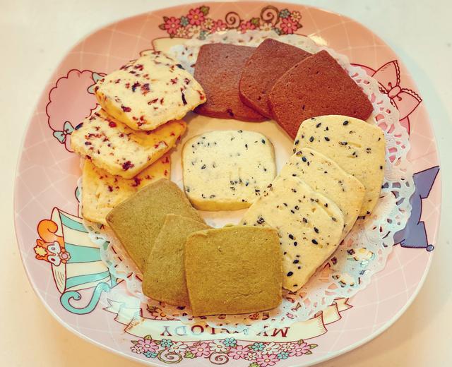 【香酥到崩溃】4色曲奇饼干，巧克力+抹茶+蔓越莓+黑芝麻，超简单，0失败！的做法
