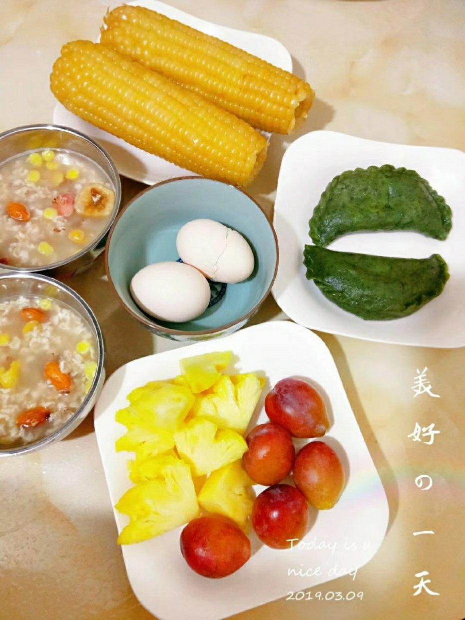 儿童爱吃的彩色果蔬饺子