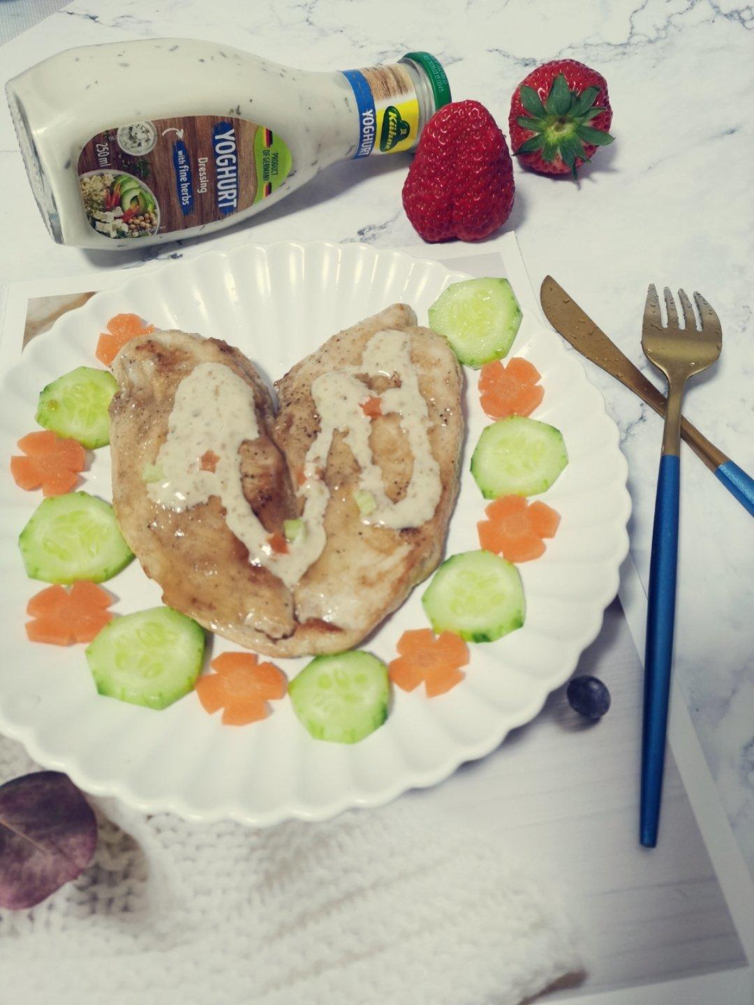 ㊙️清爽💯鸡胸肉沙拉‼️健康低脂