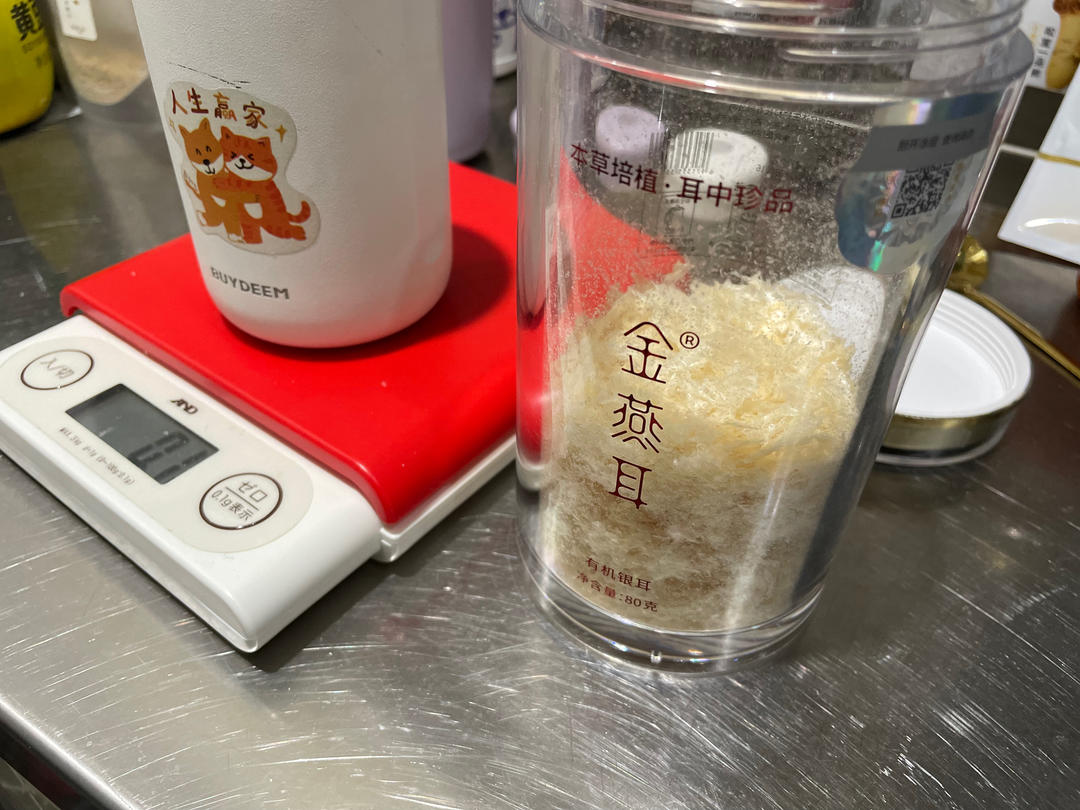 橙香鸡蛋杯【5-6月北鼎养生壶食谱】