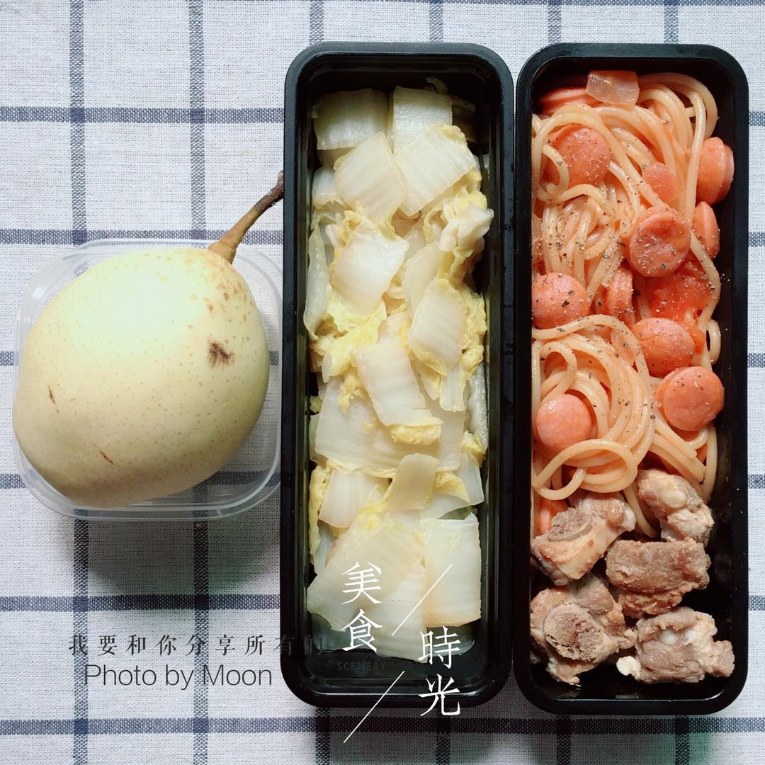 便当🍱集[九宫格]