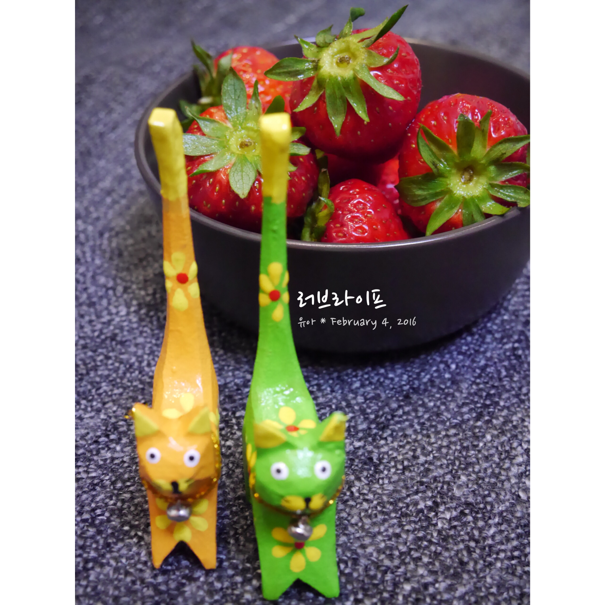 今冬第一颗草莓