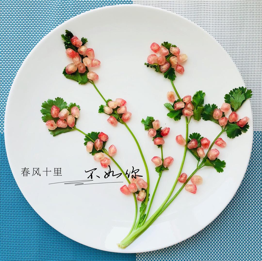 『红豆芋圆酸奶🍹』