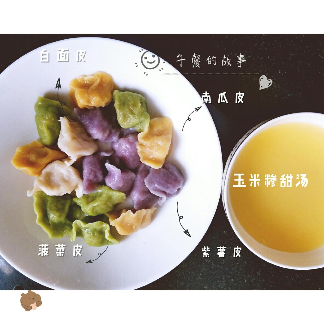 厨友社第十期|认真生活--我的小宇宙里可不止做饭