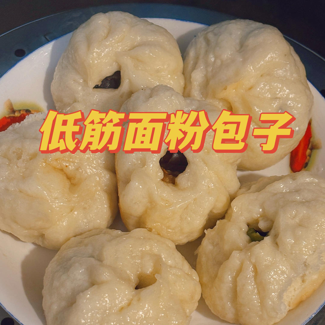 低筋面粉包子皮