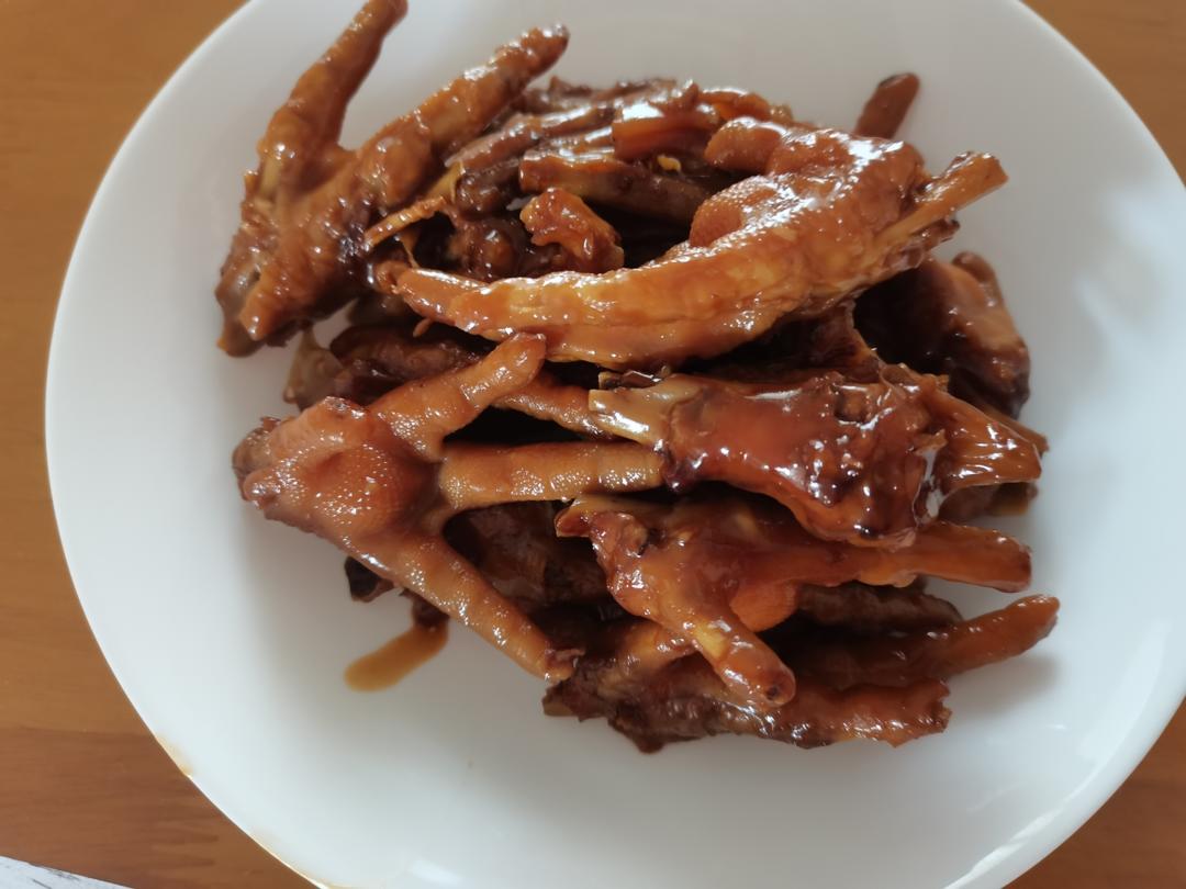 “销魂”卤鸡爪