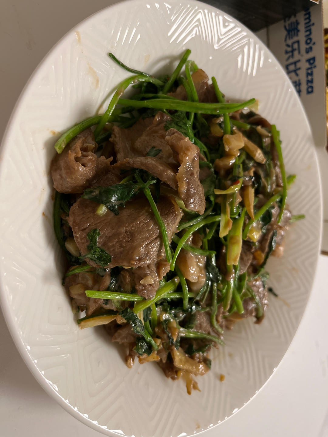 香菜牛肉