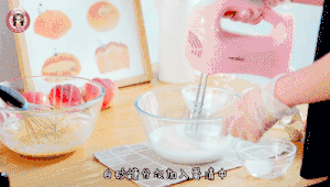 水蜜桃白玉砖的做法 步骤6