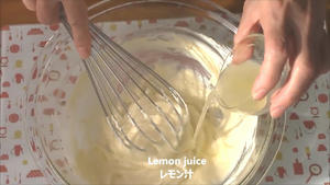 重乳酪奥利奥抹茶蛋糕（免烤免吉利丁芝士蛋糕）的做法 步骤3