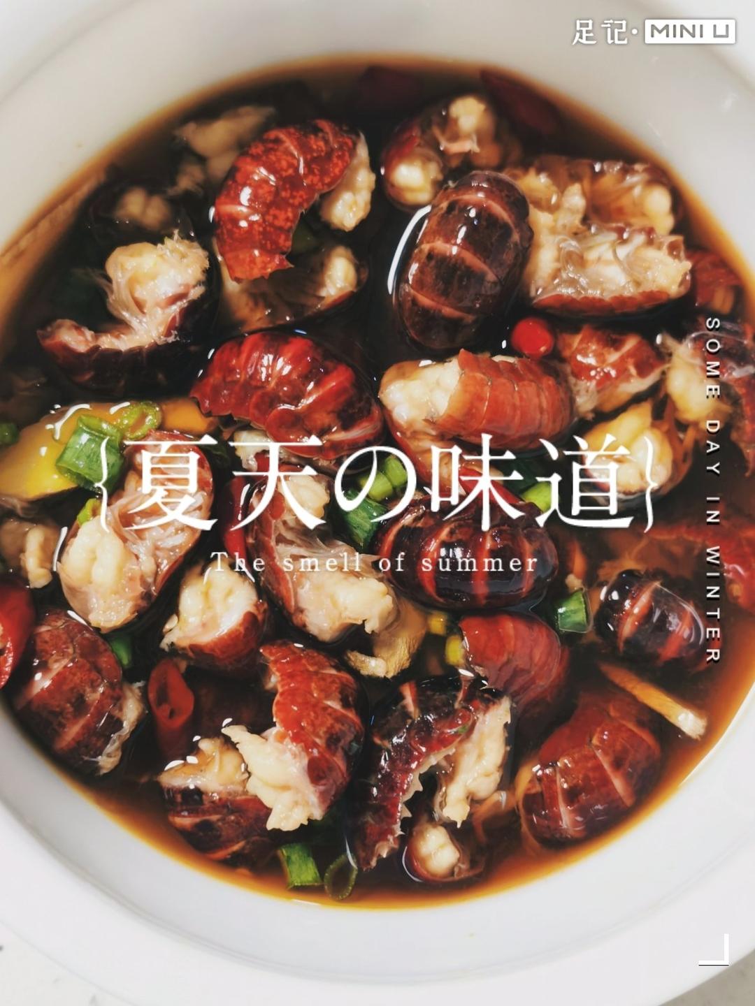 【冰醉花雕小龙虾】黄酒配虾黄