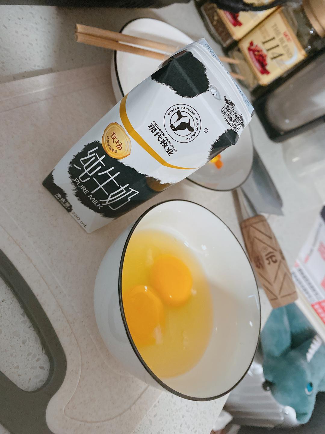 纯奶手撕吐司的做法 步骤1