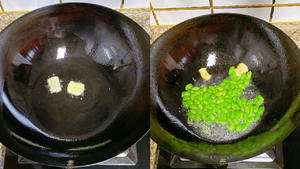 河虾炒毛豆米的做法 步骤2