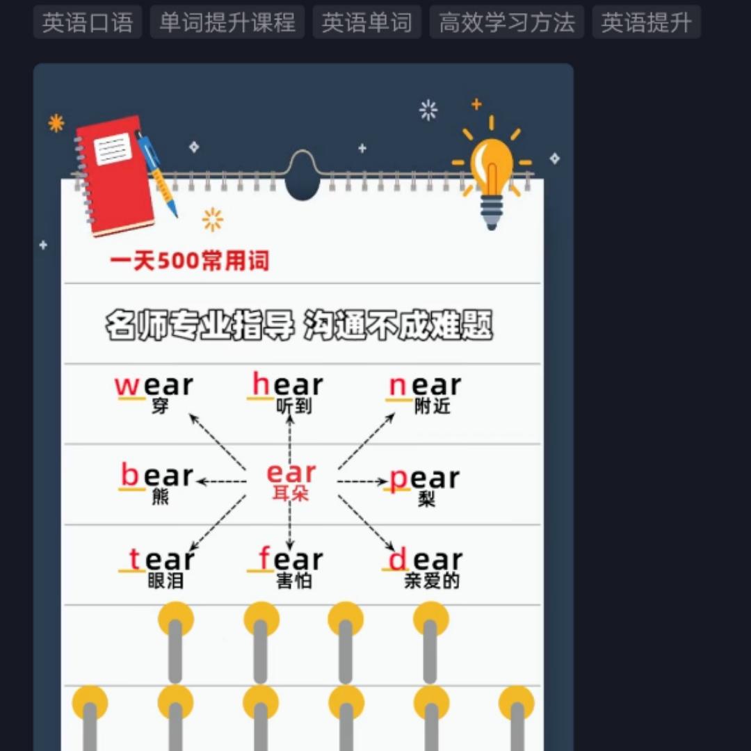 喵喵Bella